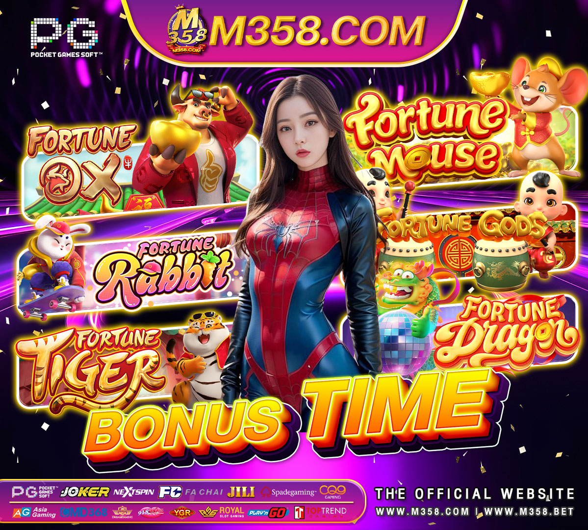 เกม pg ไดโนเสาร์ slot jlil